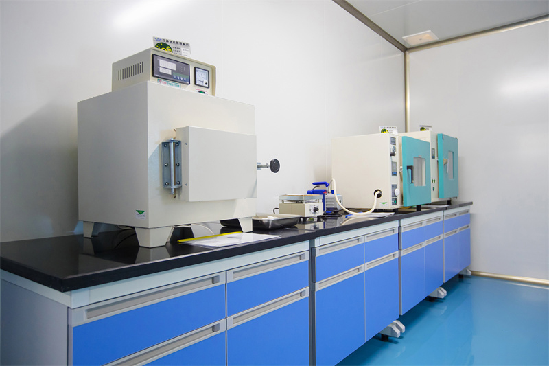 High Temperature Laboratory