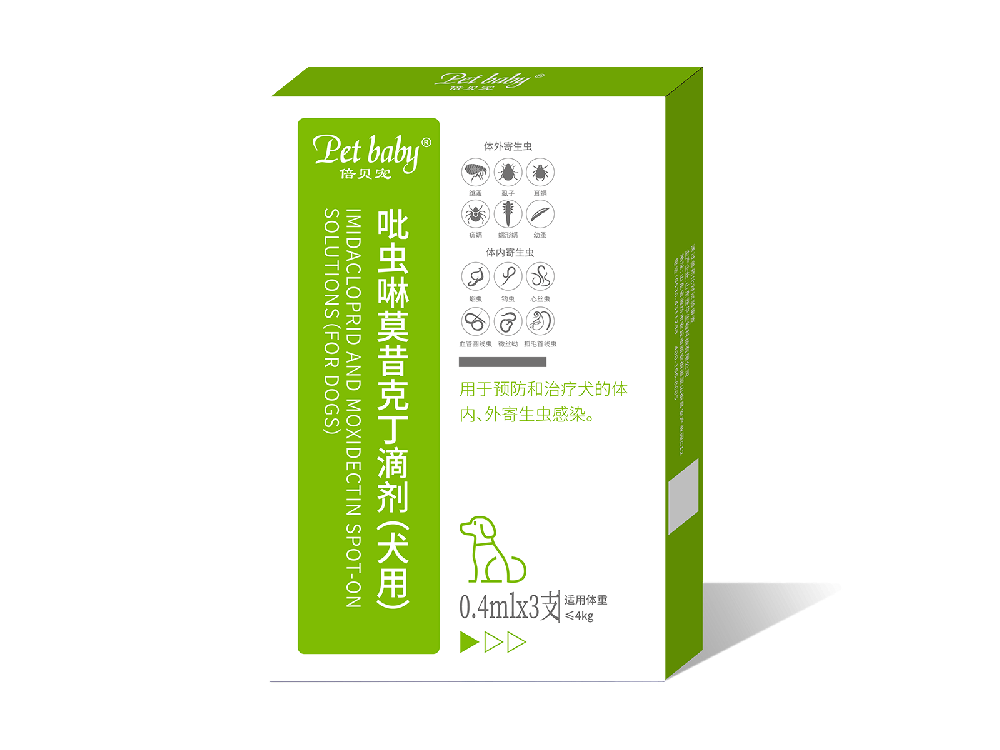 吡虫啉莫昔克丁滴剂（犬用）0.4ml