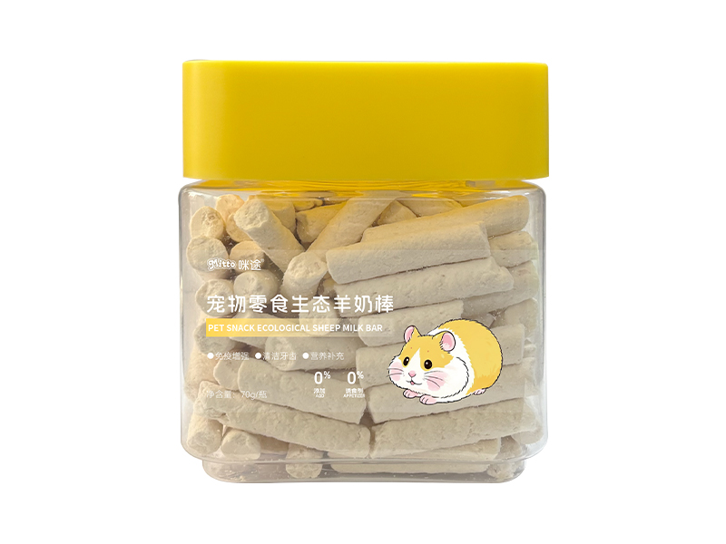 宠物零食生态羊奶棒