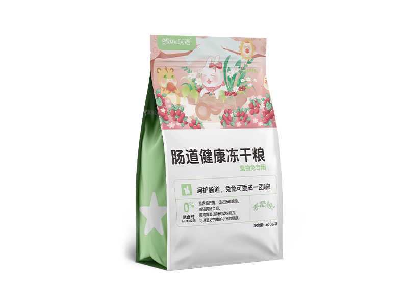 肠道健康冻干粮